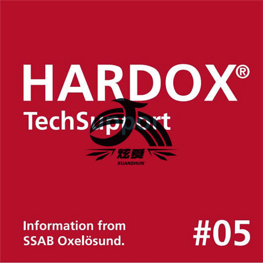 Hardox400耐磨板