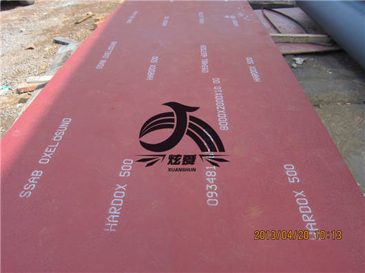 青海省hardox450耐磨钢:价格继续下跌意愿不大采购量极低 青海省hardox450耐磨钢:价格继续下跌意愿不大采购量极低